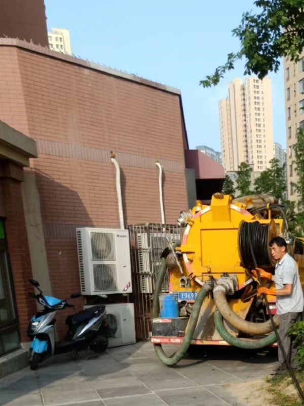 清洗管道
